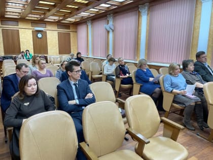 Депутатские слушания