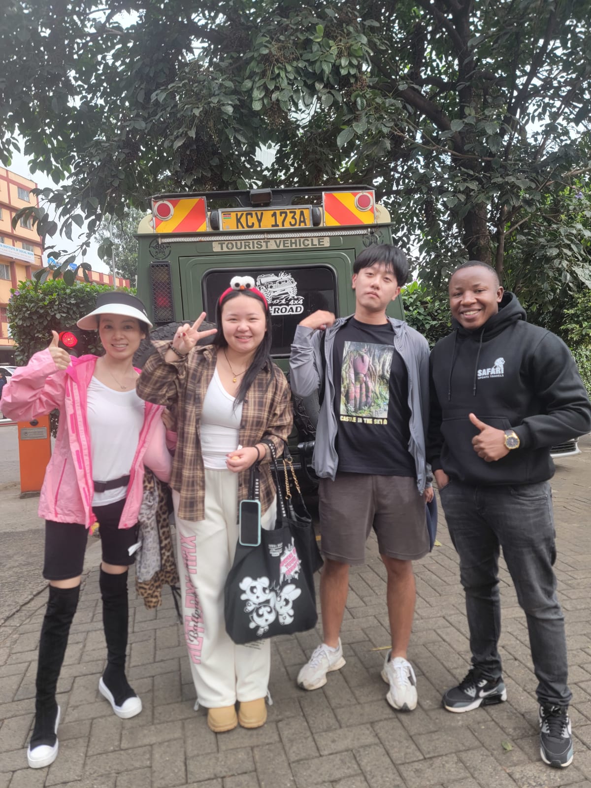 Daily Safari Departures