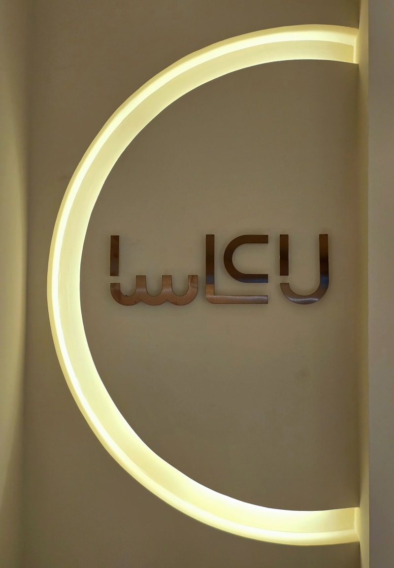 محل لاكاسا 1