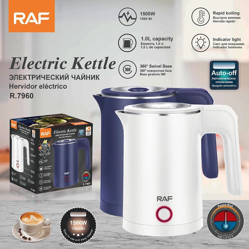 RAf electric Kettle