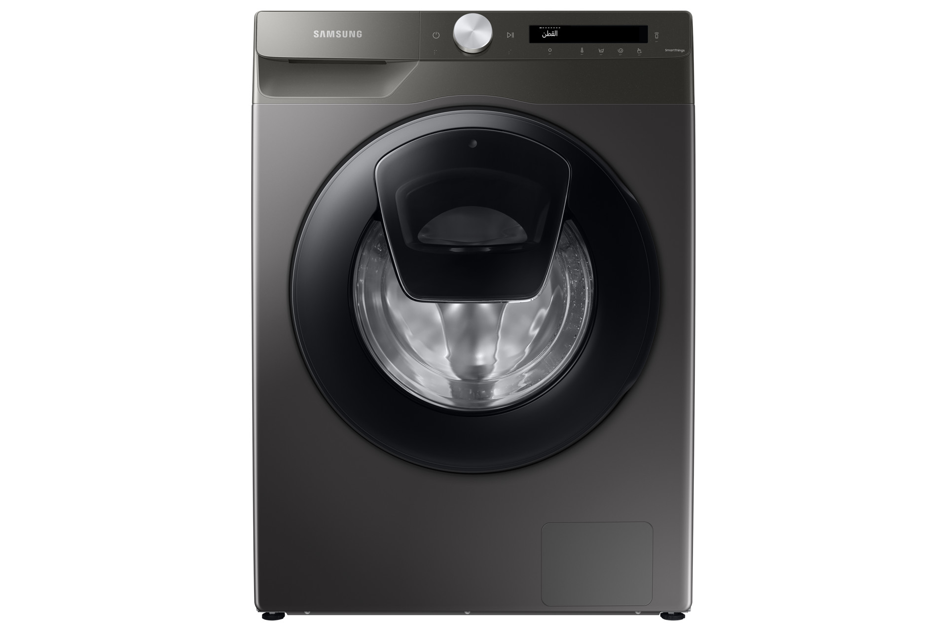 Samsung Front Load Washer WW10T554DAN/GU - 10kg