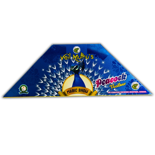 Peacock small