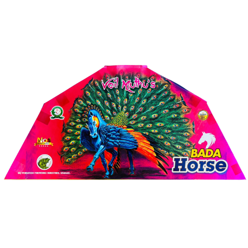 MAGICAL PEACOCK BIG