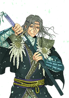 真作】 『 細川幽斎(玄旨) 古筆切 極札添 』戦国時代 武将大名
