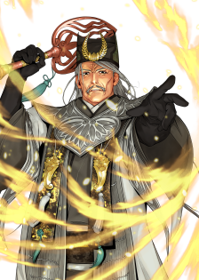 No.20003 徳川家康 神威蓋世 | 戦国IXAnary