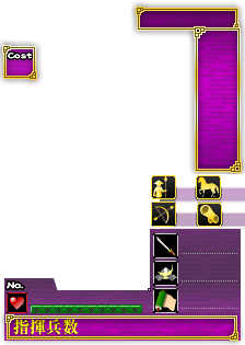 card base