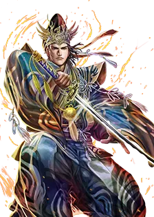 SP 足利幕府十三代将軍 足利 一葉 義輝(サイン入り) SP 足利幕府十三代将軍 足利 一葉 義輝(サイン入り) - メルカリ