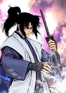 No.2988 甲賀弦之介 幻惑の瞳術 | 戦国IXAnary