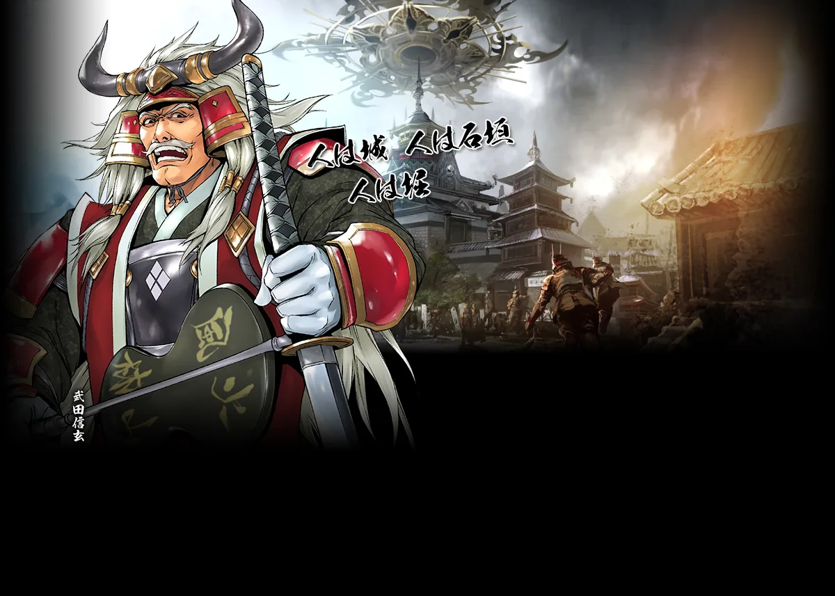 プライバシーポリシー