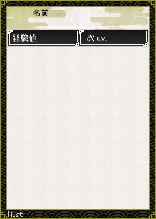 2024年10月の新武将カード追加！ | 戦国IXAnary