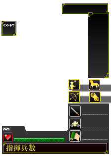 2025年10月の新武将カード追加！ | 戦国IXAnary