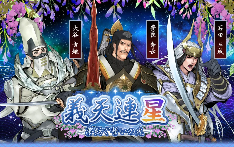 2026/add-new-cards-in-chapter31