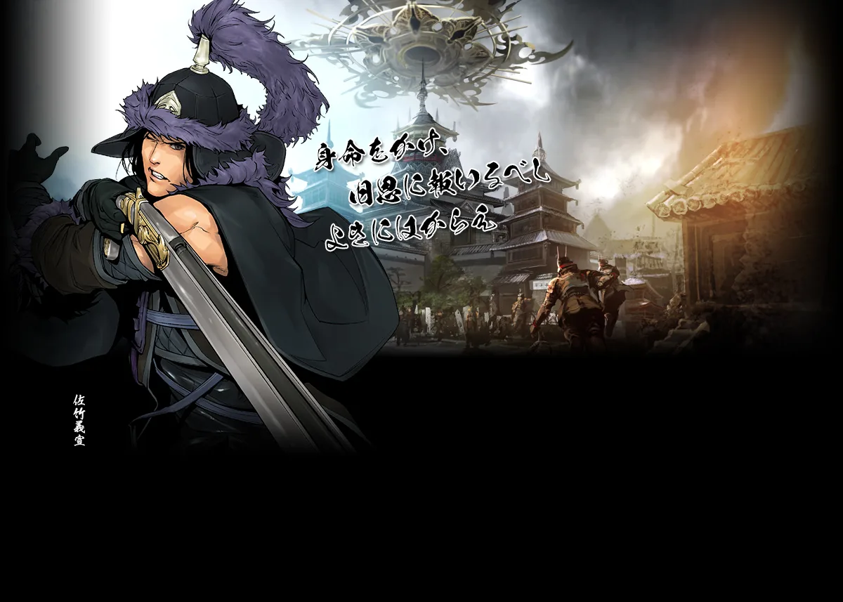 プライバシーポリシー