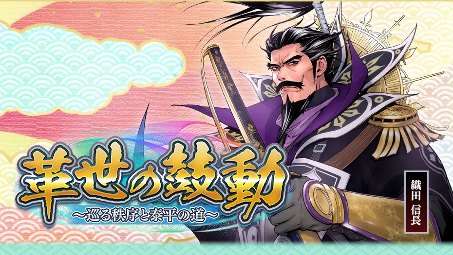 2025/add-new-cards-in-chapter30