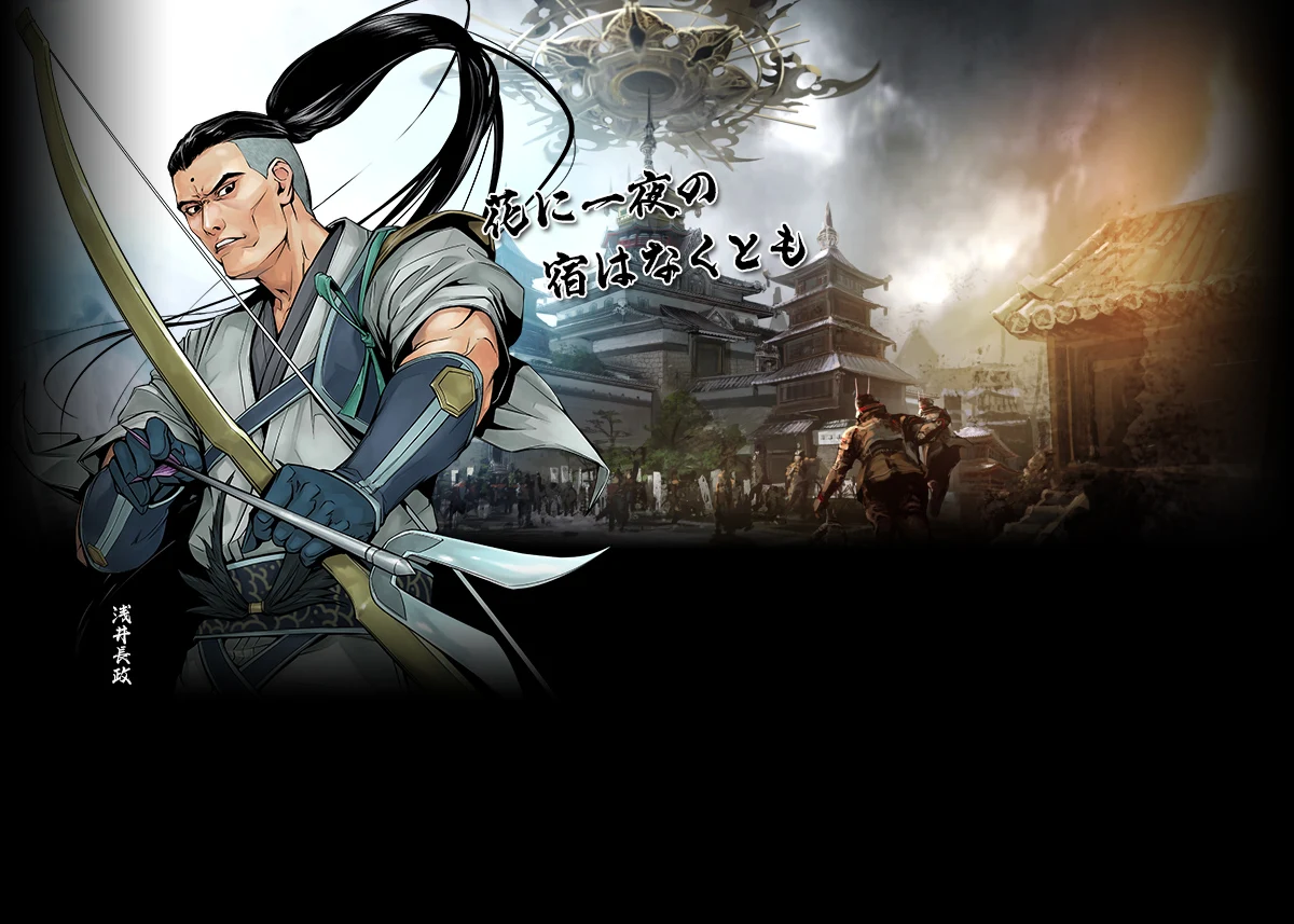 2023年10月の新武将カード追加！