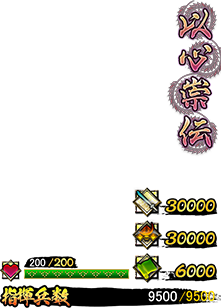 card base