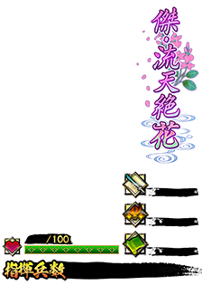 card base