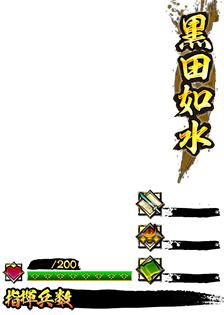 card base