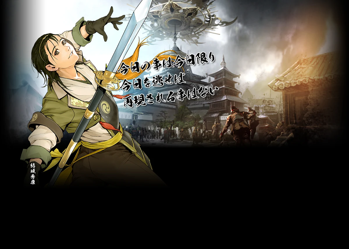 2025年3月の新武将カード追加！