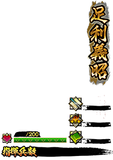 card base