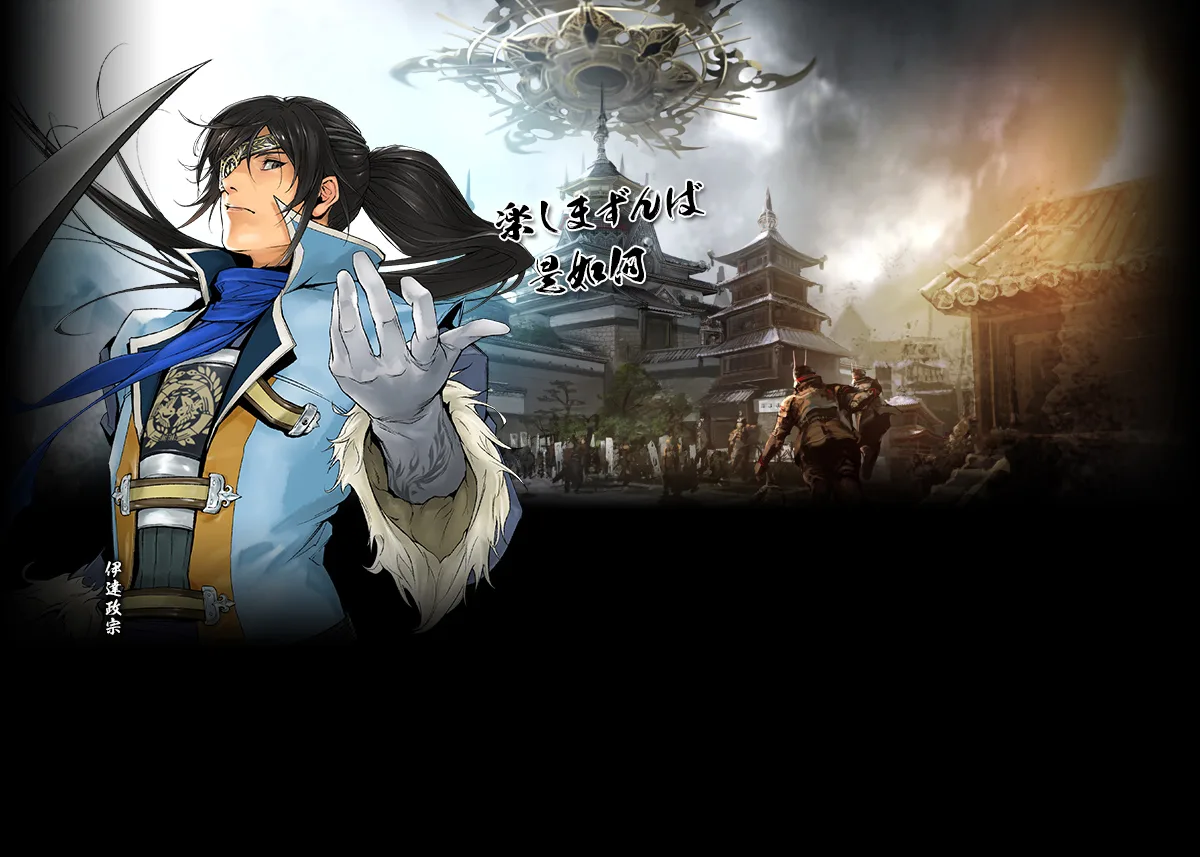 2025年12月の新武将カード追加！