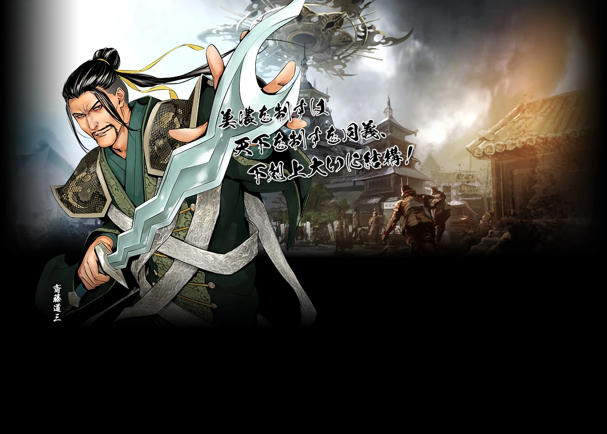 bunobi-skills