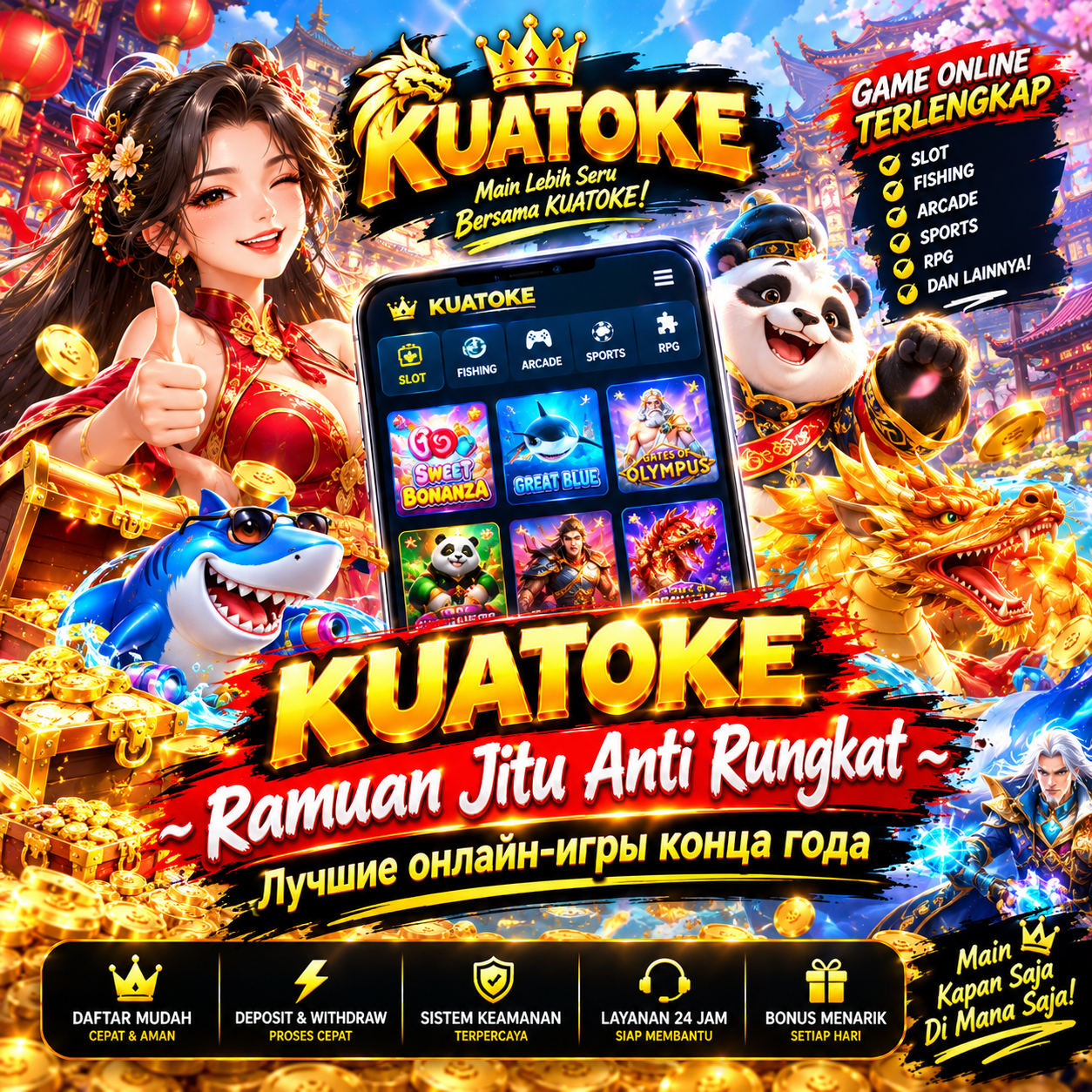 KUATOKE Banner