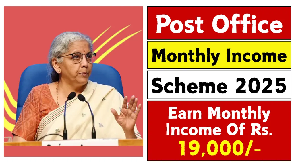 Post Office Monthly Income Scheme 2025: Earn Monthly Income of ₹29,000 — Full Details
