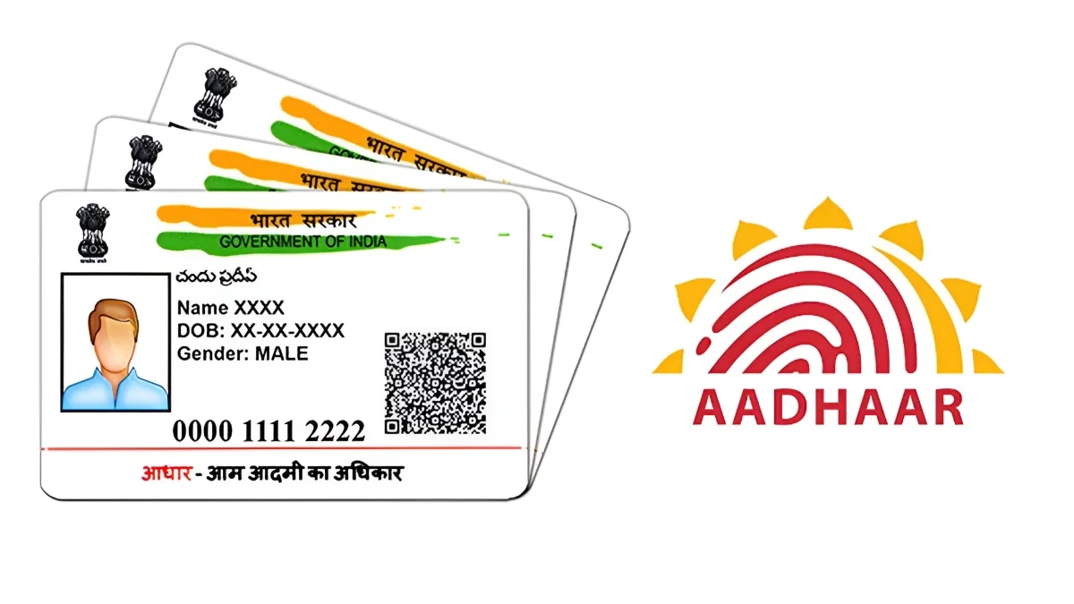 UIDAI Aadhaar Mobile Update: अब घर बैठे ऑनलाइन मोबाइल नंबर लिंक करने की सुविधा, लंबी लाइनों से मिलेगी छुटकारा