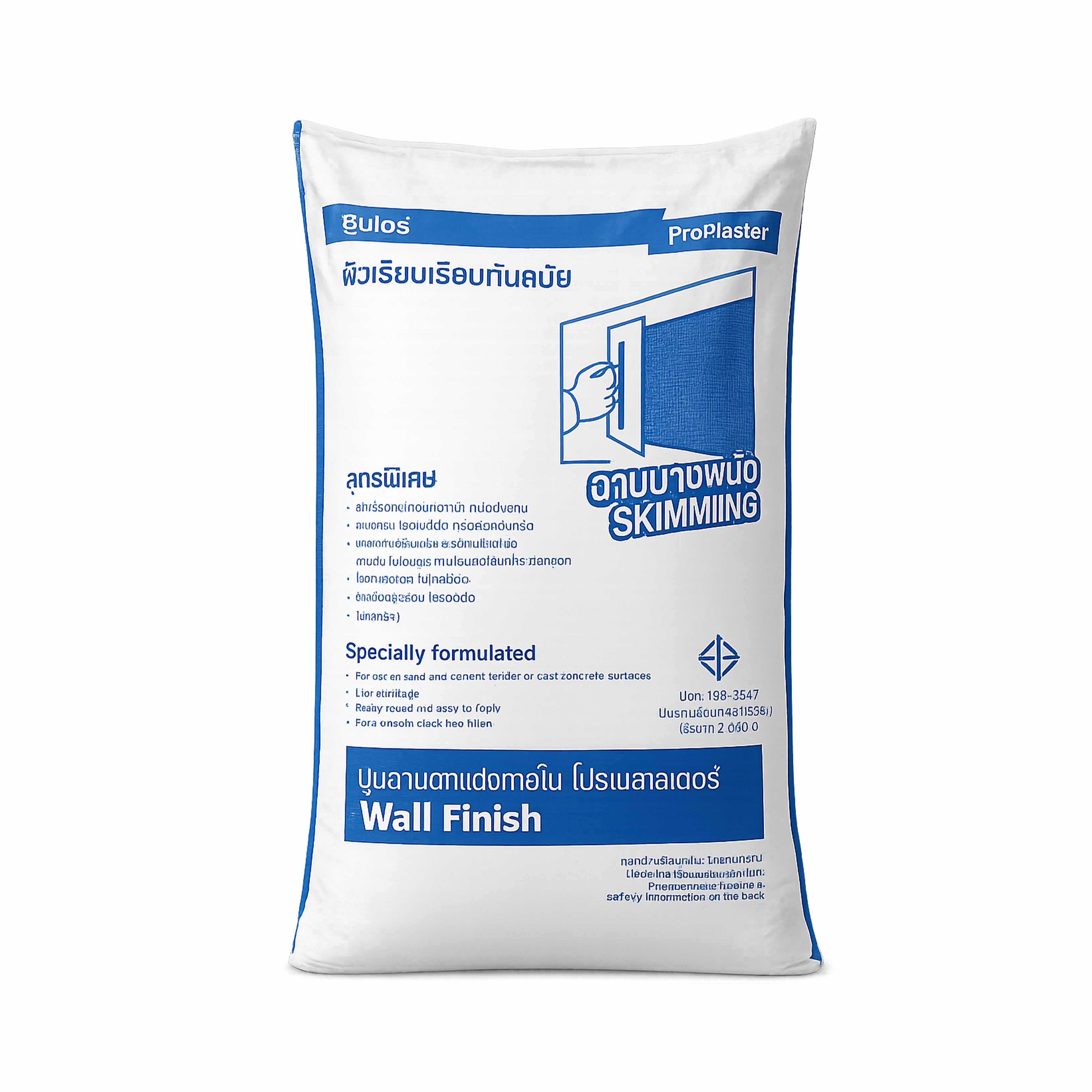 ProPlaster Wall Finish – Skimming Wall Filler