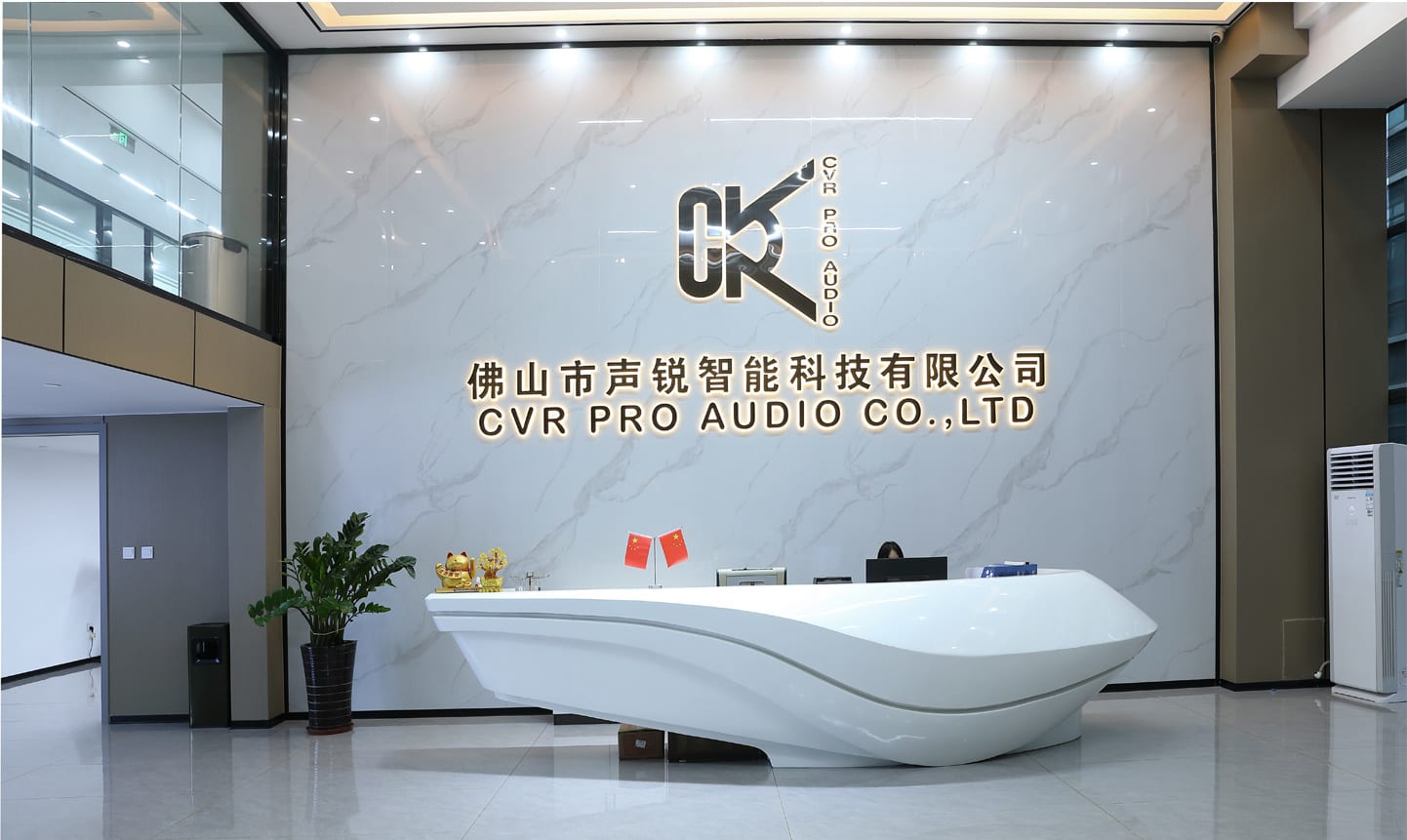 CVR factory visit, photo 7