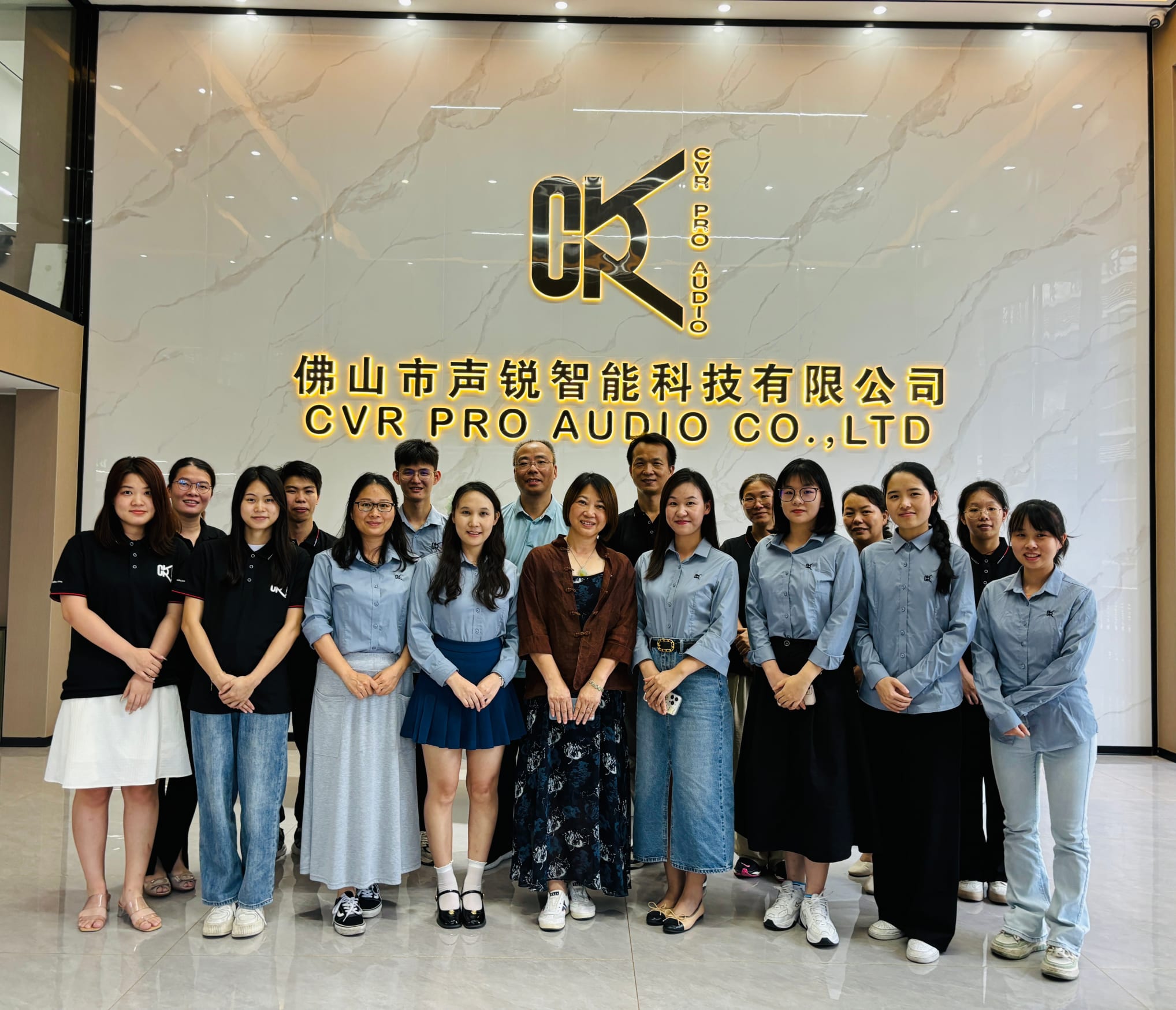 CVR factory visit, photo 2