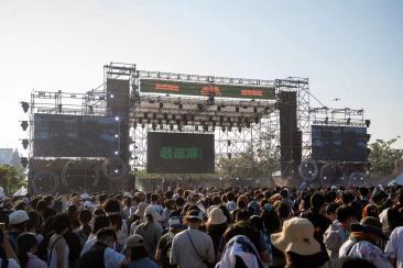 Taiwan Music Festival (W-310, CV-28, W-110B, W-215)
