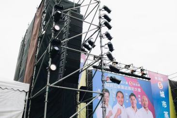 Election in Taiwan W-310