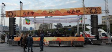 W-123 Line Array Outdoor Case Collection