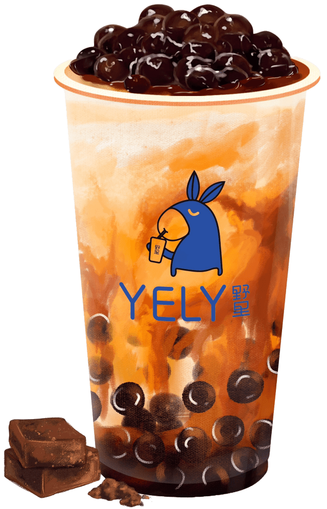 Brown Sugar Boba