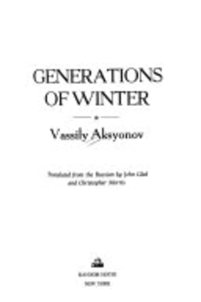 Generations of Winter by Василий Аксенов — book cover