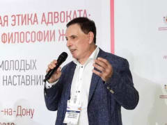 Ушел в отставку президент Адвокатской палаты Ростовской области