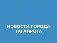 Предоставление молодым семьям единовременной денежной выплаты в связи с рождением третьего или последующего ребенка