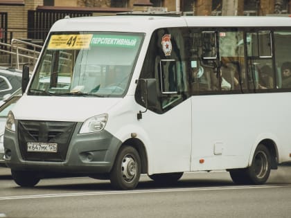 В Ростовской области маршрутка провалилась под асфальт