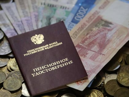 Жителей Ростовской области уведомили о необходимом для пенсии стаже