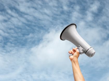 В Таганроге 4 октября будут работать сирены