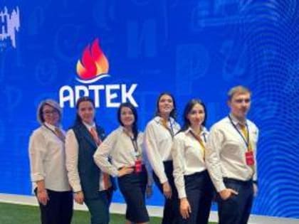 Представители педагогического сообщества Таганрога приняли участие в работе международной выставки «Россия»