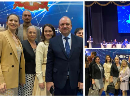 УЧАСТИЕ В ЕЖЕГОДНОМ ОБРАЩЕНИИ ГУБЕРНАТОРА РОСТОВСКОЙ ОБЛАСТИ