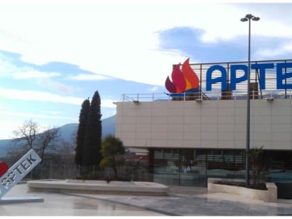 "Артек" ждет юных устьдончан.