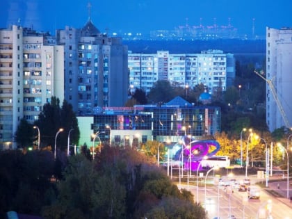 Коллектив Ростовской АЭС отметил День рождения Волгодонска