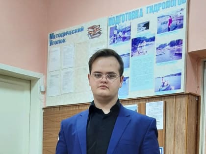 Беречь главное богатство нашей планеты