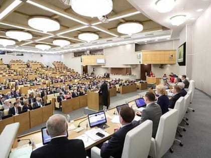 Госдума приняла обращение к парламентам мира по биолабораториям США на Украине