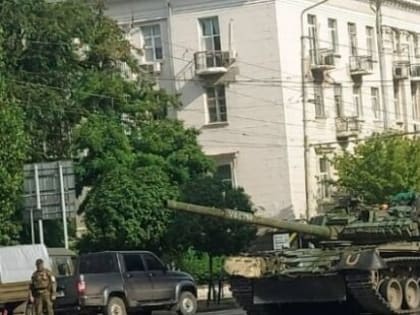 Ростовский градоначальник заявил об ущербе в 92,5 млн рублей