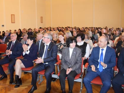 В Шахтах состоялось торжественное мероприятие, посвященное подведению итогов работы в 2023 году